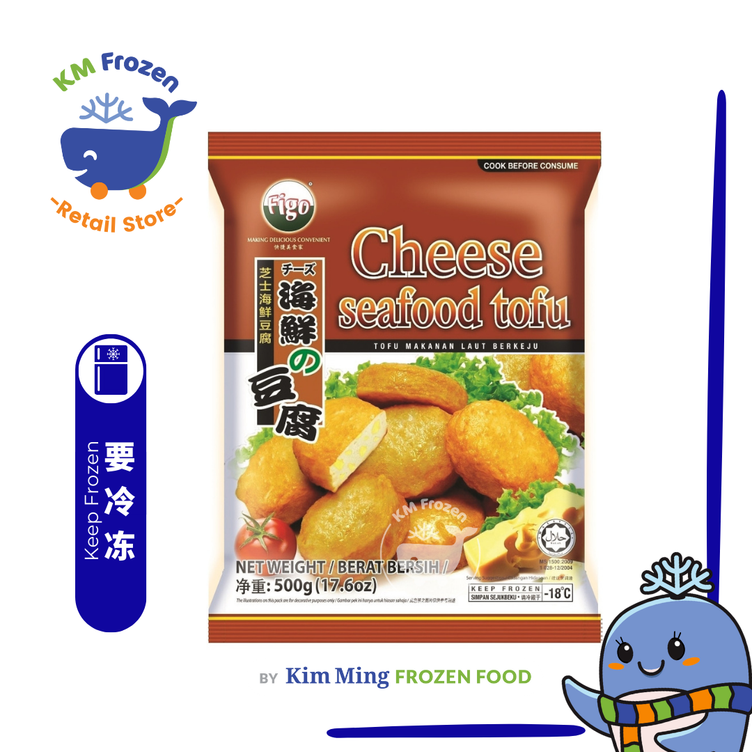Figo Cheese Tofu 芝士豆腐(500G)