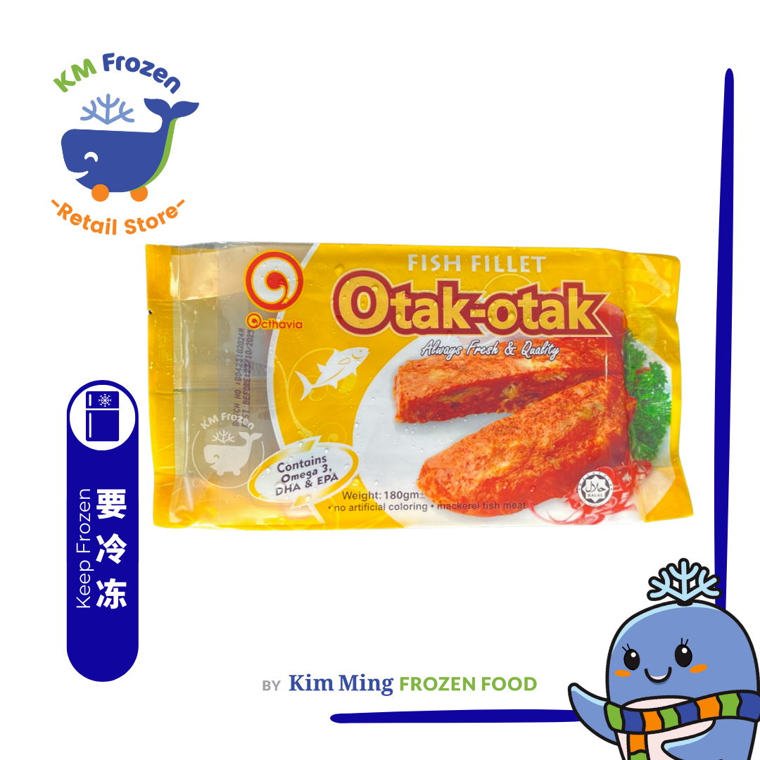 Otak Otak Fish Fillet乌达乌达-鱼肉(180g+-)