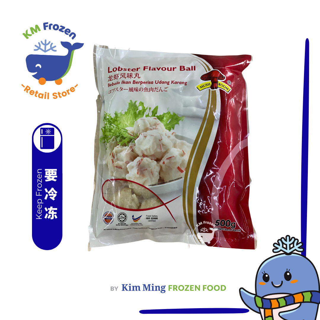 QL Lobster Ball 龙虾风味丸(500G)